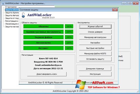 Screenshot AntiWinLocker Windows 7