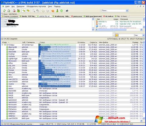 Screenshot FlylinkDC++ Windows 7