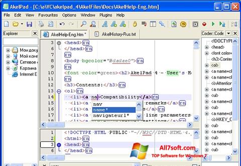 Screenshot AkelPad Windows 7
