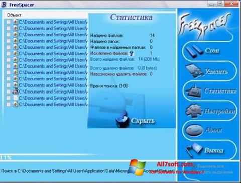 Screenshot FreeSpacer Windows 7