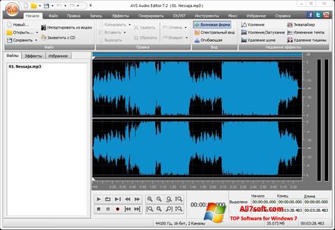 Screenshot AVS Audio Editor Windows 7
