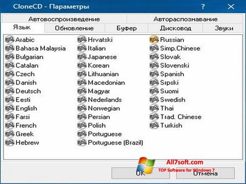 Screenshot CloneCD Windows 7
