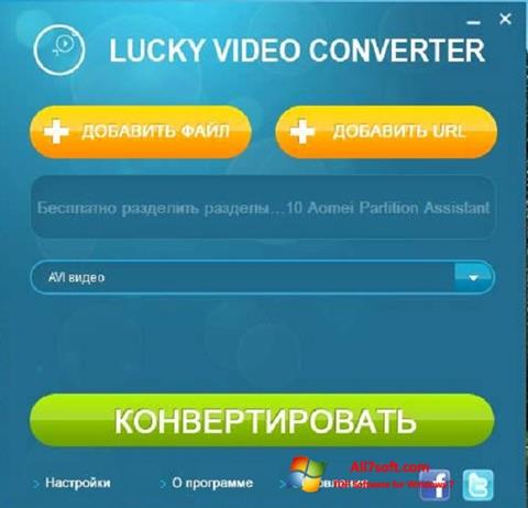 Screenshot Lucky Video Converter Windows 7