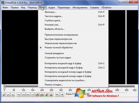 Screenshot VirtualDub Windows 7