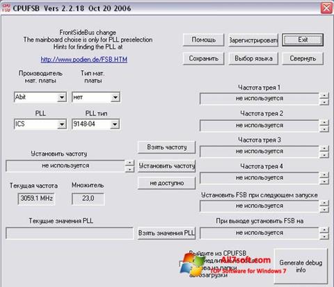 Screenshot CPUFSB Windows 7