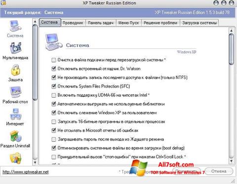 Screenshot XP Tweaker Windows 7