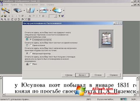 Screenshot CuneiForm Windows 7