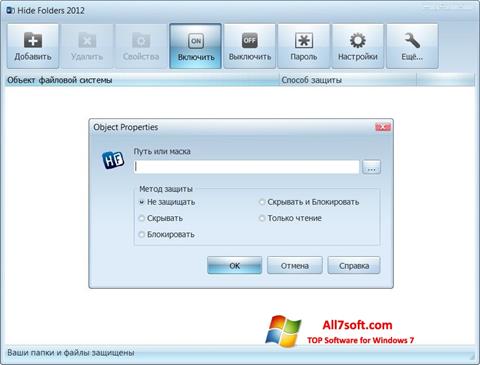 Screenshot Hide Folders Windows 7