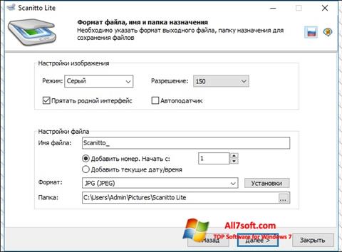 Screenshot Scanitto Lite Windows 7