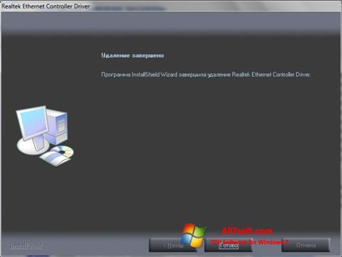Screenshot Realtek Ethernet Controller Driver Windows 7