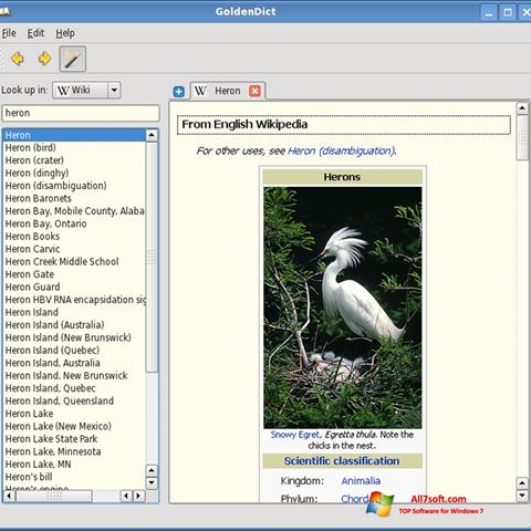 Screenshot GoldenDict Windows 7