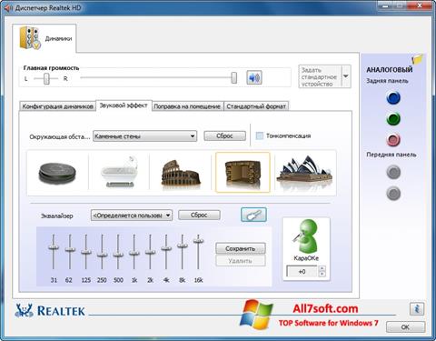 Screenshot Realtek AC97 Audio Driver Windows 7