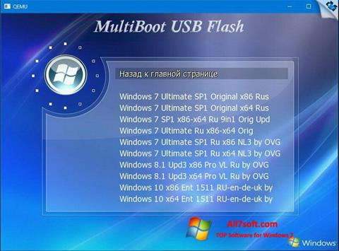 Screenshot MultiBoot USB Windows 7
