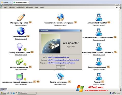 Screenshot AllSubmitter Windows 7
