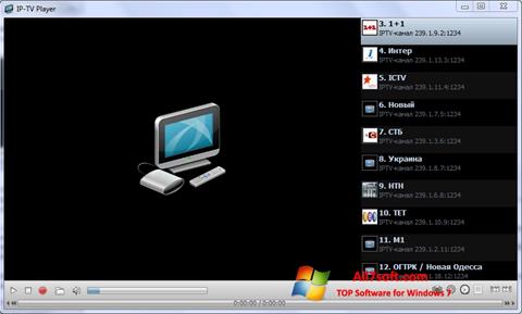 Screenshot IP-TV Player Windows 7