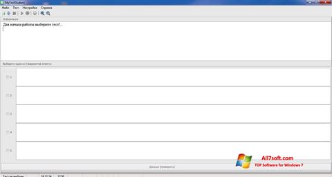 Screenshot MyTestStudent Windows 7