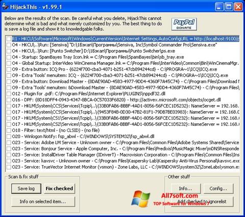 Screenshot HijackThis Windows 7