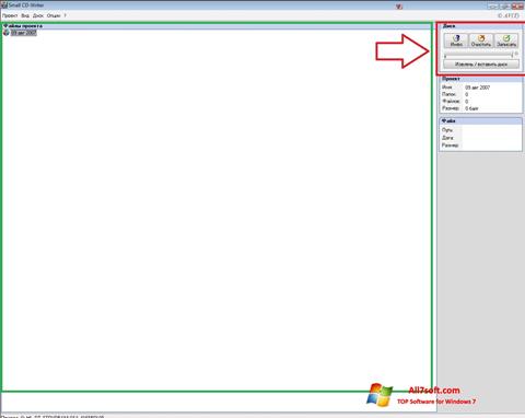 Screenshot Small CD-Writer Windows 7