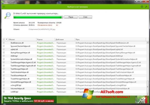 Screenshot Dr.Web Windows 7
