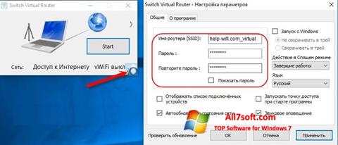 Screenshot Switch Virtual Router Windows 7